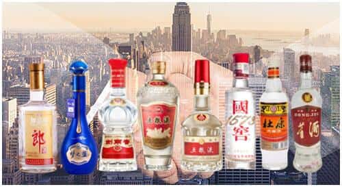 拜城县回收名酒